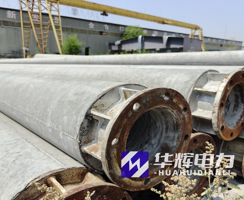 长清18米水泥电线杆